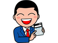 不動産,評価,方法,鑑定評価,価格査定